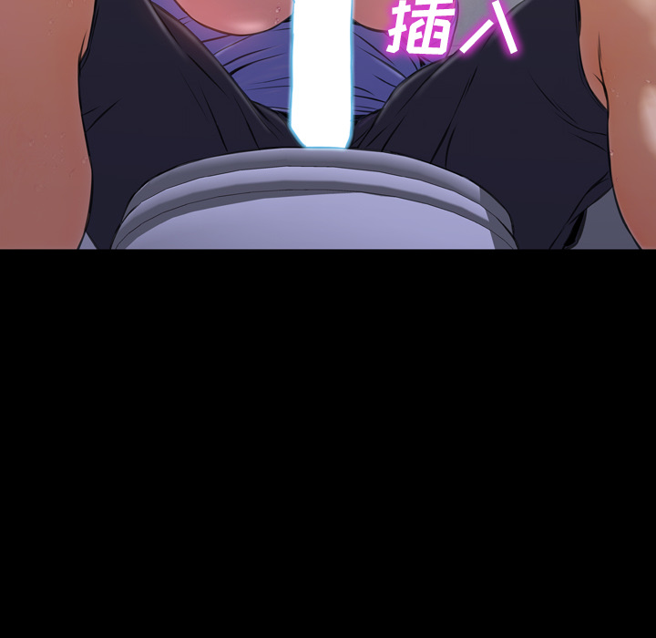 [韩国漫画] S商店的她 调教,熟女人妻,巨乳大奶#[163P]-8