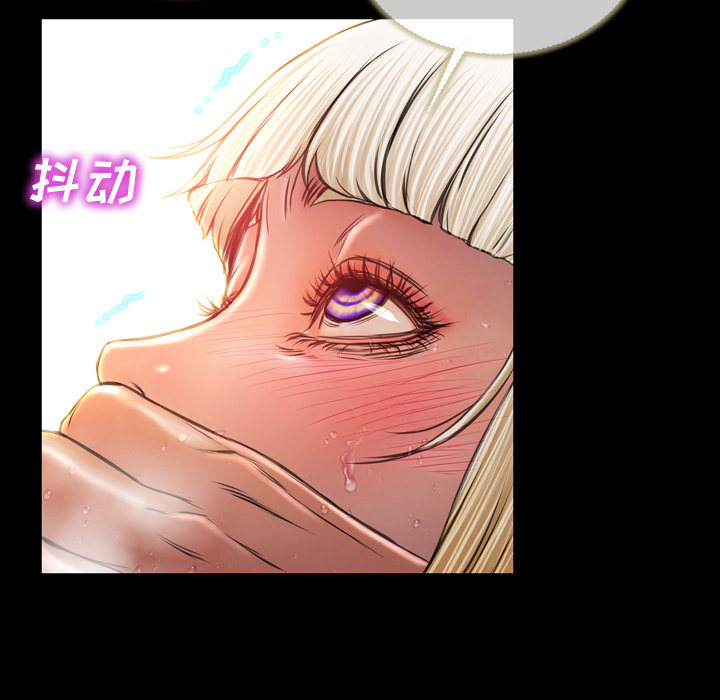 [韩国漫画] S商店的她 调教,熟女人妻,巨乳大奶#[163P]-86