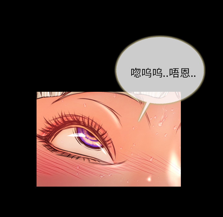 [韩国漫画] S商店的她 调教,熟女人妻,巨乳大奶#[163P]-88