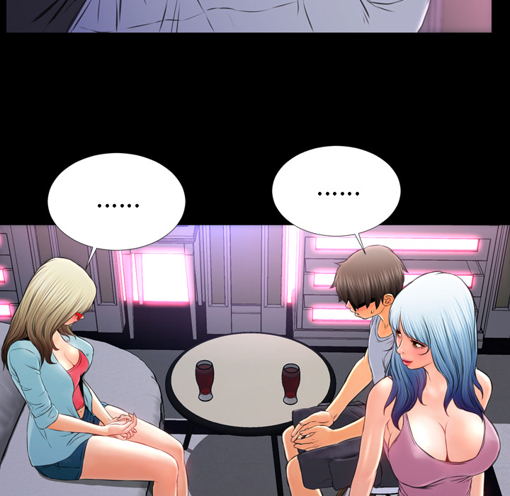 [韩国漫画] S商店的她 调教,熟女人妻,巨乳大奶#[143P]-101