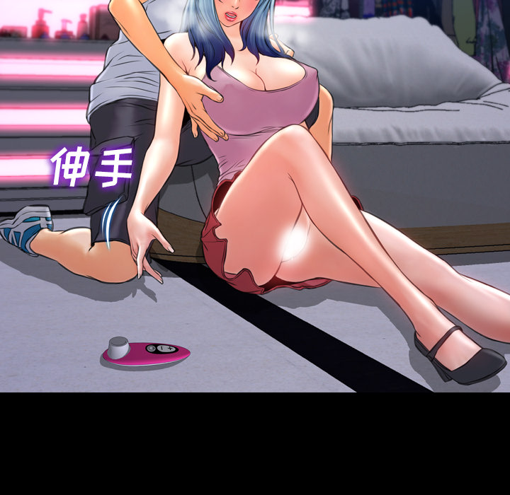 [韩国漫画] S商店的她 调教,熟女人妻,巨乳大奶#[143P]-15