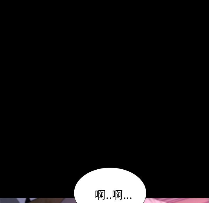 [韩国漫画] S商店的她 调教,熟女人妻,巨乳大奶#[143P]-6