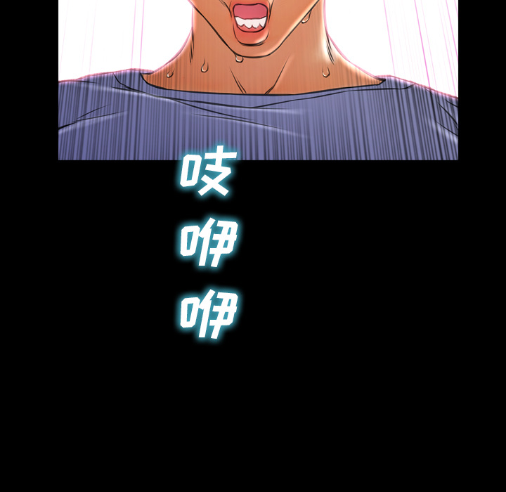 [韩国漫画] S商店的她 调教,熟女人妻,巨乳大奶#[143P]-68