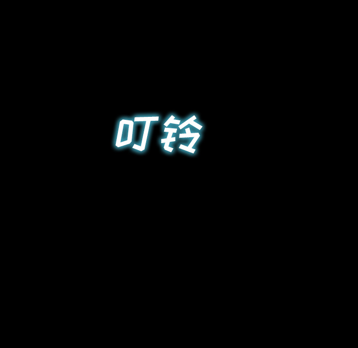 [韩国漫画] S商店的她 调教,熟女人妻,巨乳大奶#[143P]-73