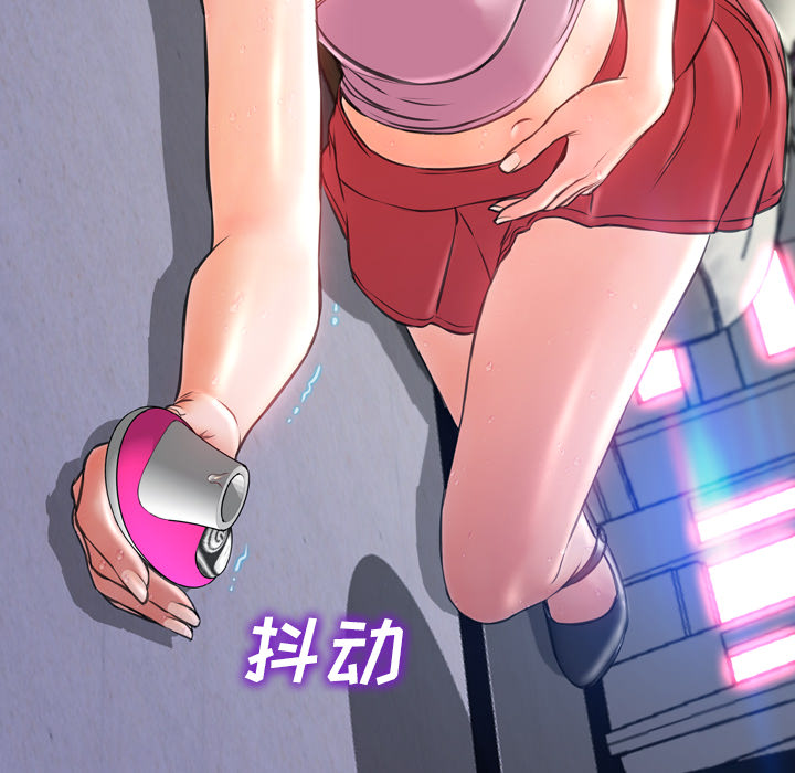 [韩国漫画] S商店的她 调教,熟女人妻,巨乳大奶#[143P]-8