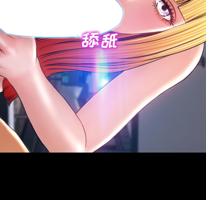 [韩国漫画] S商店的她 调教,熟女人妻,巨乳大奶#[142P]-88