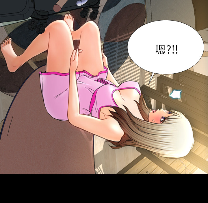 [韩国漫画] S商店的她 调教,熟女人妻,巨乳大奶#[157P]-144