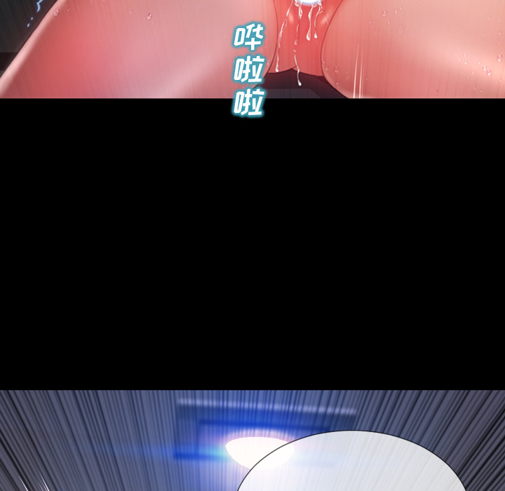 [韩国漫画] S商店的她 调教,熟女人妻,巨乳大奶#[157P]-18