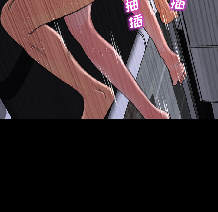 [韩国漫画] S商店的她 调教,熟女人妻,巨乳大奶#[157P]-27