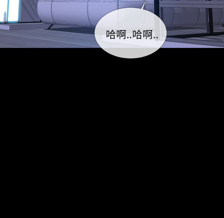 [韩国漫画] S商店的她 调教,熟女人妻,巨乳大奶#[157P]-29