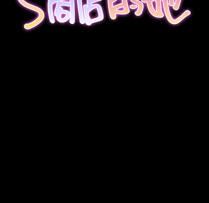 [韩国漫画] S商店的她 调教,熟女人妻,巨乳大奶#[157P]-31