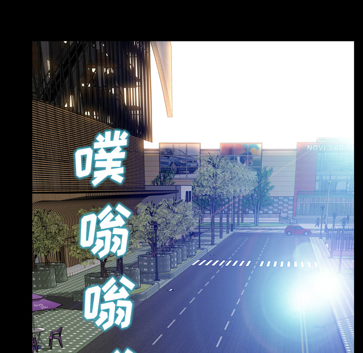 [韩国漫画] S商店的她 调教,熟女人妻,巨乳大奶#[157P]-32