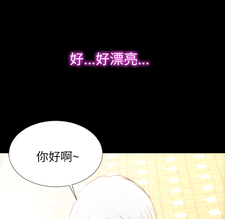 [韩国漫画] S商店的她 调教,熟女人妻,巨乳大奶#[157P]-76