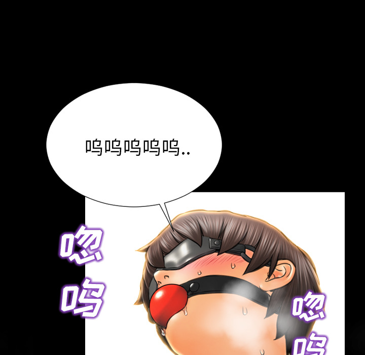 [韩国漫画] S商店的她 调教,熟女人妻,巨乳大奶#[142P]-139