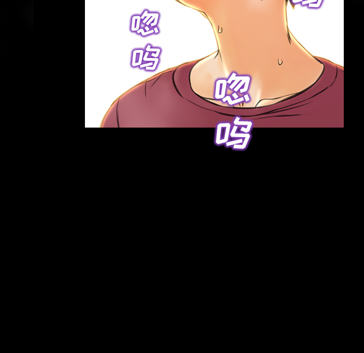 [韩国漫画] S商店的她 调教,熟女人妻,巨乳大奶#[142P]-140