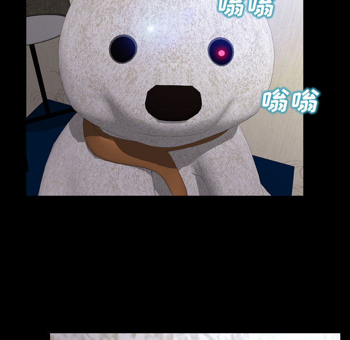 [韩国漫画] S商店的她 调教,熟女人妻,巨乳大奶#[142P]-50