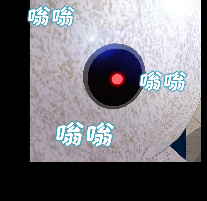 [韩国漫画] S商店的她 调教,熟女人妻,巨乳大奶#[142P]-51