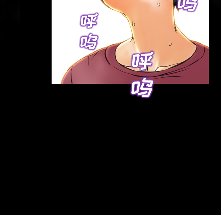 [韩国漫画] S商店的她 调教,熟女人妻,巨乳大奶#[155P]-11