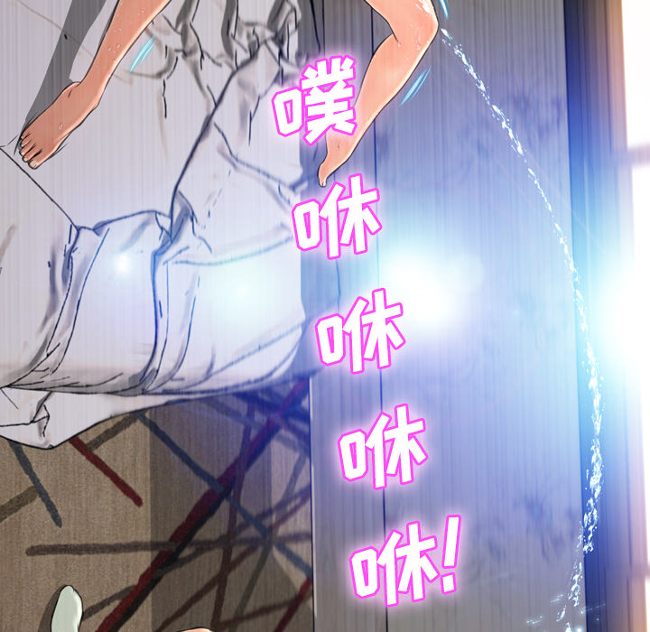 [韩国漫画] S商店的她 调教,熟女人妻,巨乳大奶#[155P]-115