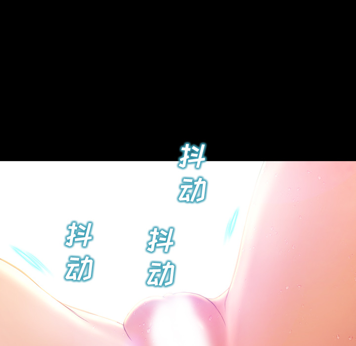 [韩国漫画] S商店的她 调教,熟女人妻,巨乳大奶#[155P]-127