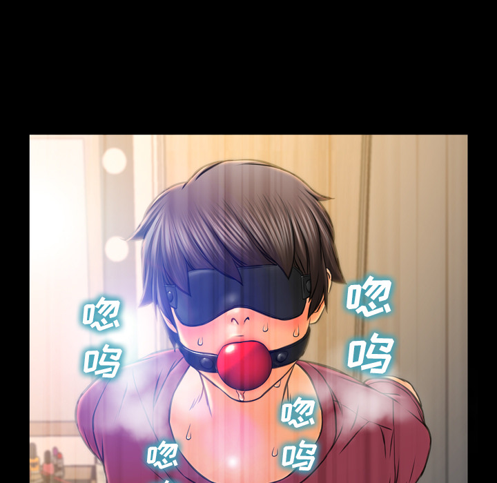 [韩国漫画] S商店的她 调教,熟女人妻,巨乳大奶#[155P]-19