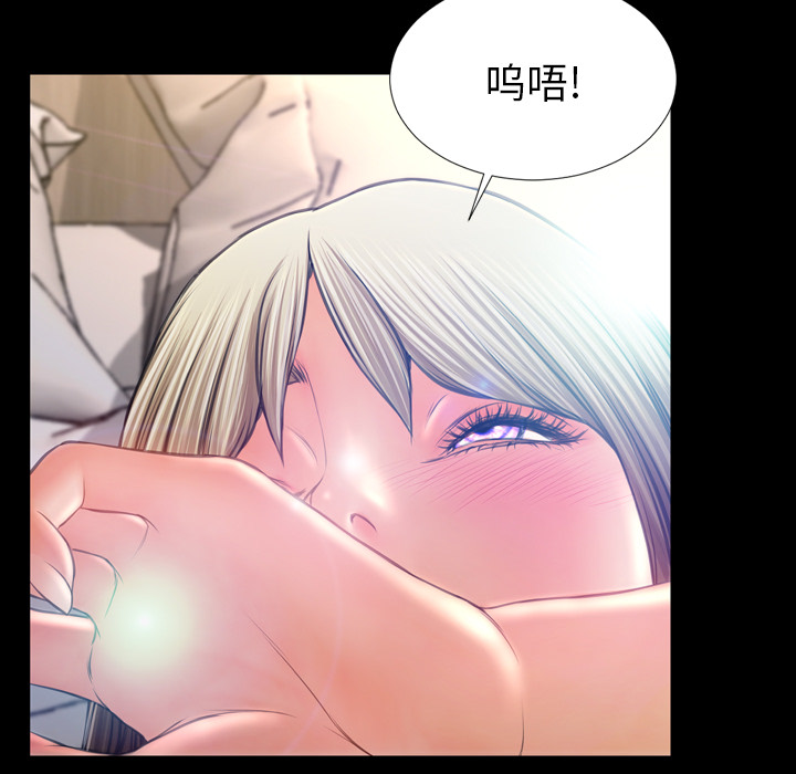 [韩国漫画] S商店的她 调教,熟女人妻,巨乳大奶#[155P]-27