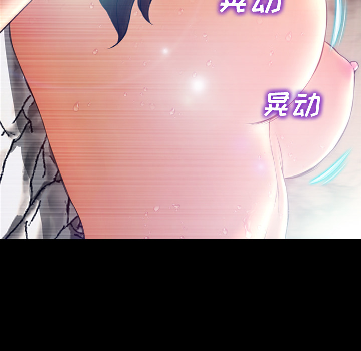 [韩国漫画] S商店的她 调教,熟女人妻,巨乳大奶#[155P]-62