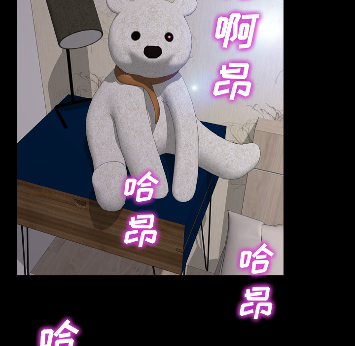 [韩国漫画] S商店的她 调教,熟女人妻,巨乳大奶#[155P]-72
