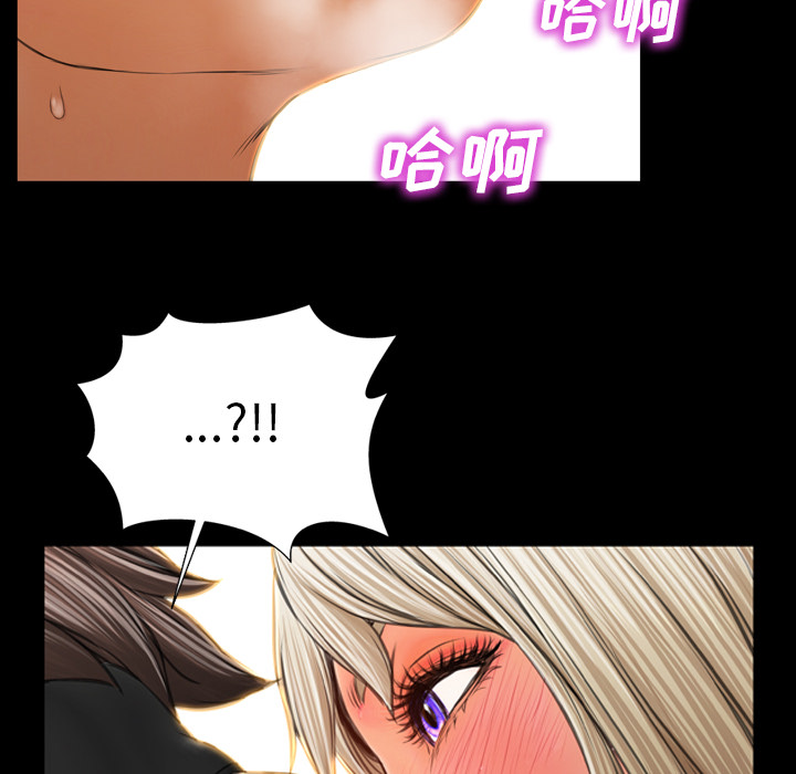 [韩国漫画] S商店的她 调教,熟女人妻,巨乳大奶#[139P]-103