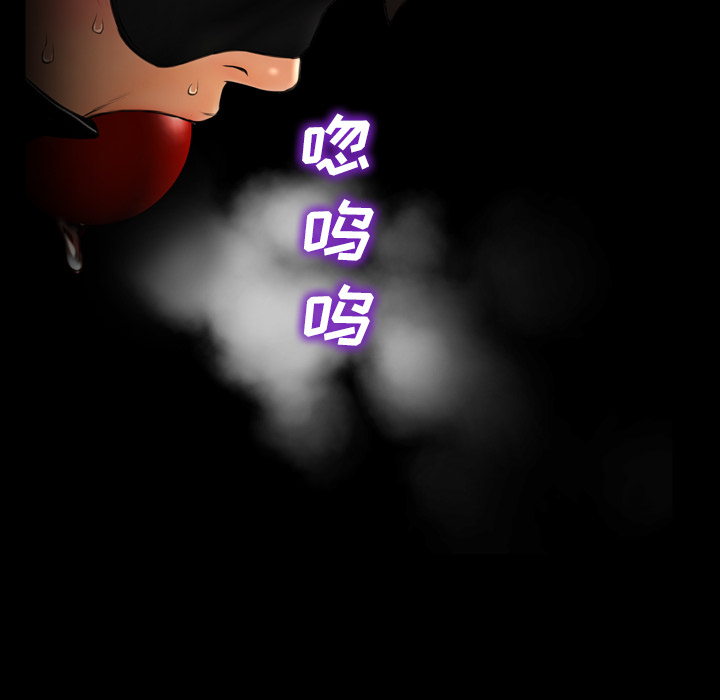 [韩国漫画] S商店的她 调教,熟女人妻,巨乳大奶#[139P]-19