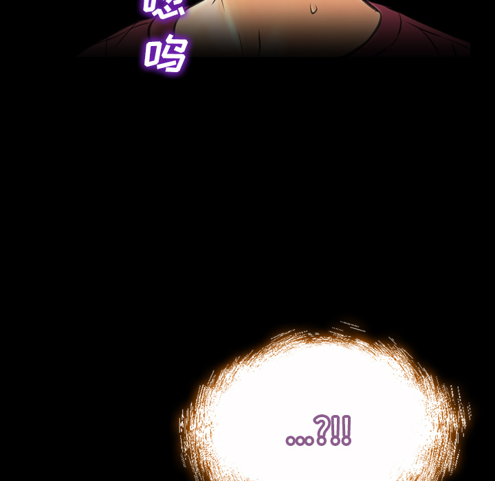 [韩国漫画] S商店的她 调教,熟女人妻,巨乳大奶#[139P]-24
