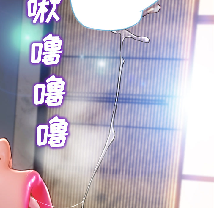 [韩国漫画] S商店的她 调教,熟女人妻,巨乳大奶#[139P]-30