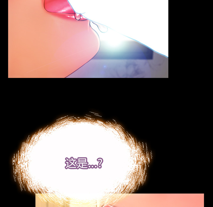 [韩国漫画] S商店的她 调教,熟女人妻,巨乳大奶#[139P]-33