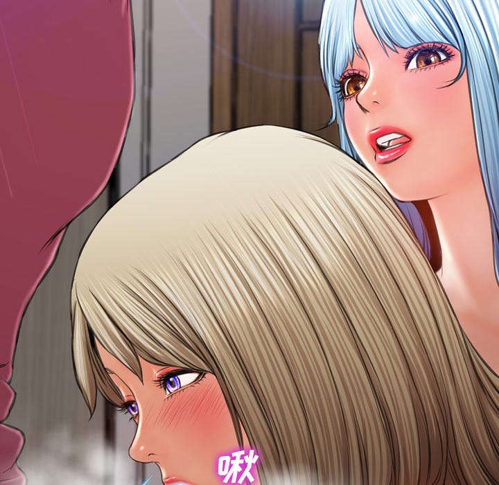 [韩国漫画] S商店的她 调教,熟女人妻,巨乳大奶#[139P]-41