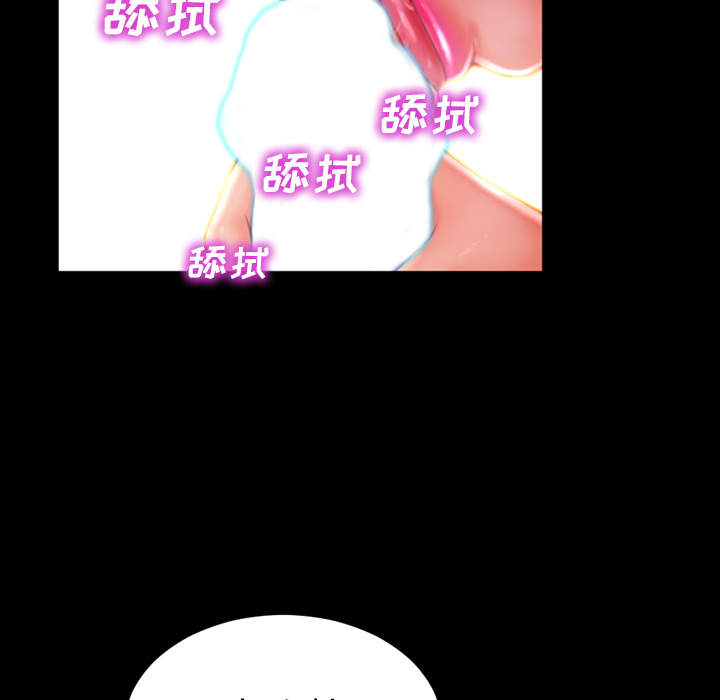 [韩国漫画] S商店的她 调教,熟女人妻,巨乳大奶#[139P]-45