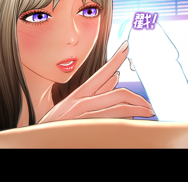 [韩国漫画] S商店的她 调教,熟女人妻,巨乳大奶#[139P]-48