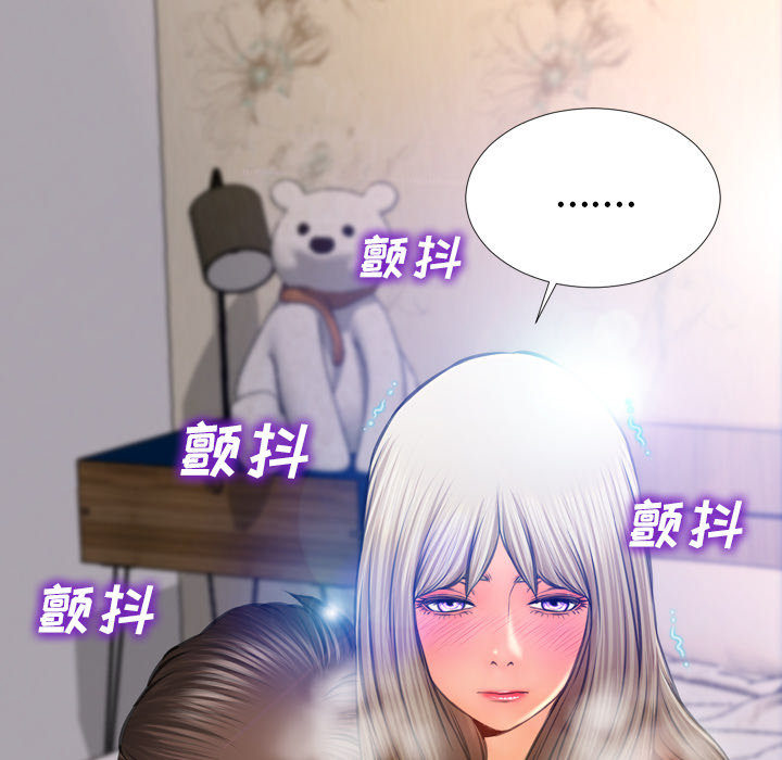 [韩国漫画] S商店的她 调教,熟女人妻,巨乳大奶#[139P]-63
