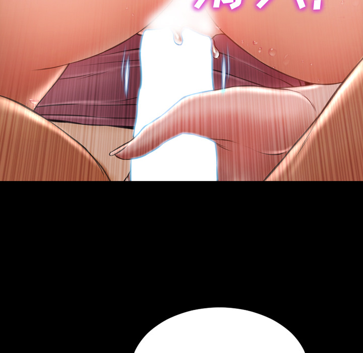 [韩国漫画] S商店的她 调教,熟女人妻,巨乳大奶#[139P]-73