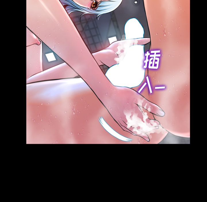 [韩国漫画] S商店的她 调教,熟女人妻,巨乳大奶#[174P]-129