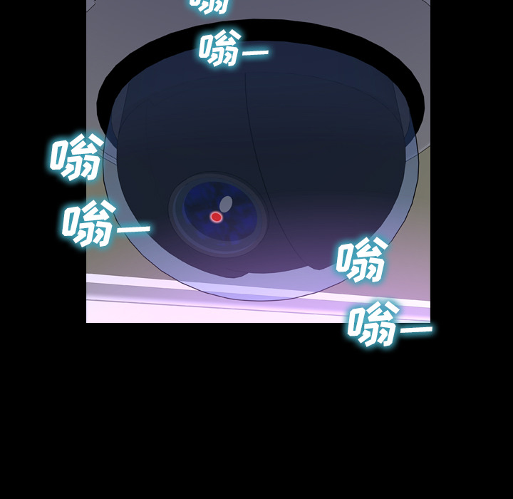 [韩国漫画] S商店的她 调教,熟女人妻,巨乳大奶#[174P]-13