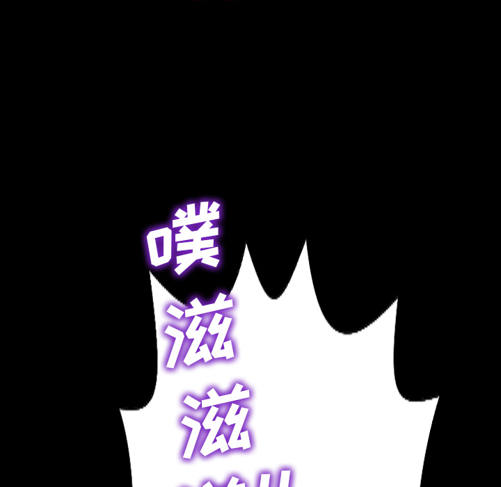 [韩国漫画] S商店的她 调教,熟女人妻,巨乳大奶#[174P]-141