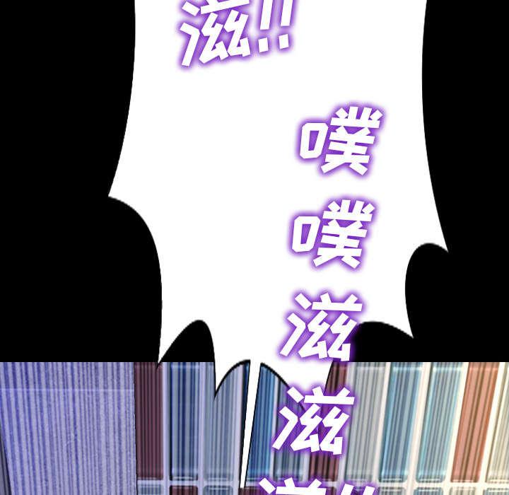 [韩国漫画] S商店的她 调教,熟女人妻,巨乳大奶#[174P]-142