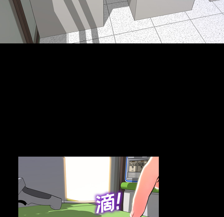[韩国漫画] S商店的她 调教,熟女人妻,巨乳大奶#[174P]-162