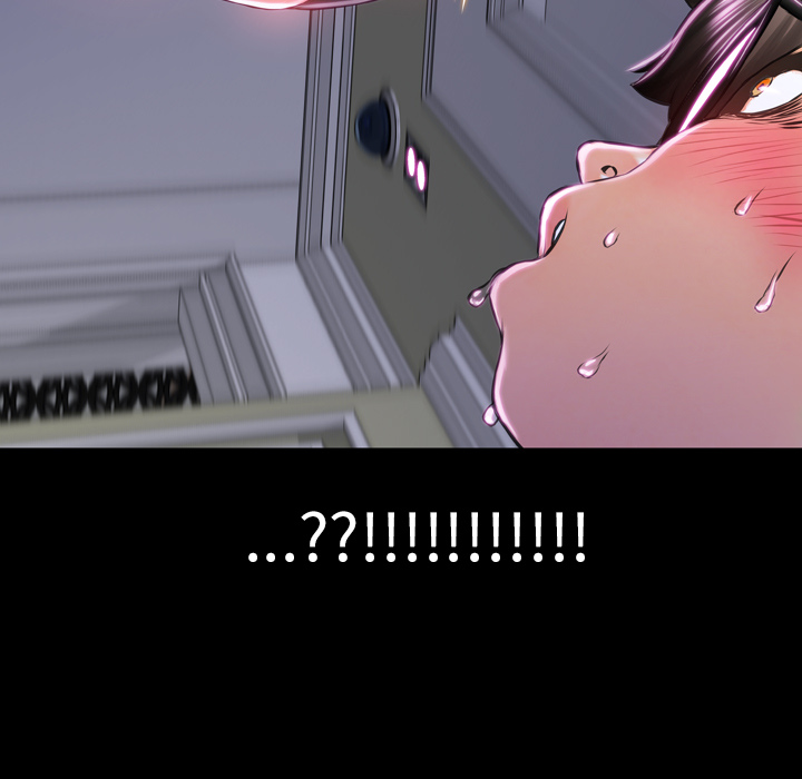 [韩国漫画] S商店的她 调教,熟女人妻,巨乳大奶#[174P]-35