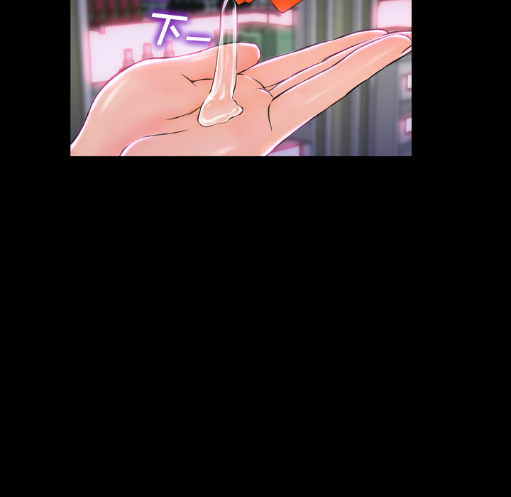 [韩国漫画] S商店的她 调教,熟女人妻,巨乳大奶#[174P]-53