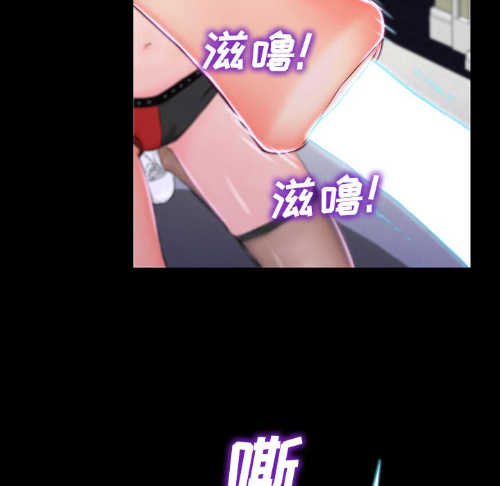 [韩国漫画] S商店的她 调教,熟女人妻,巨乳大奶#[174P]-60
