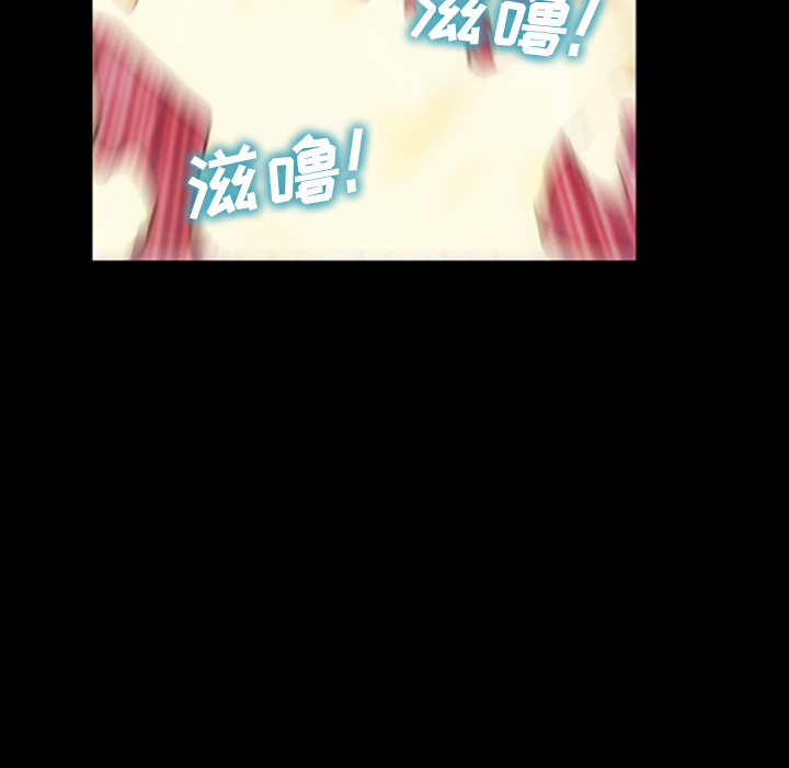 [韩国漫画] S商店的她 调教,熟女人妻,巨乳大奶#[174P]-73