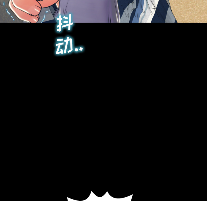 [韩国漫画] S商店的她 调教,熟女人妻,巨乳大奶#[174P]-98