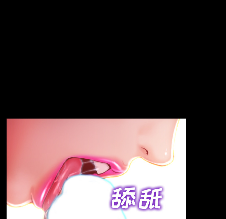 [韩国漫画] S商店的她 调教,熟女人妻,巨乳大奶#[159P]-110