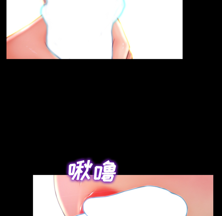 [韩国漫画] S商店的她 调教,熟女人妻,巨乳大奶#[159P]-111